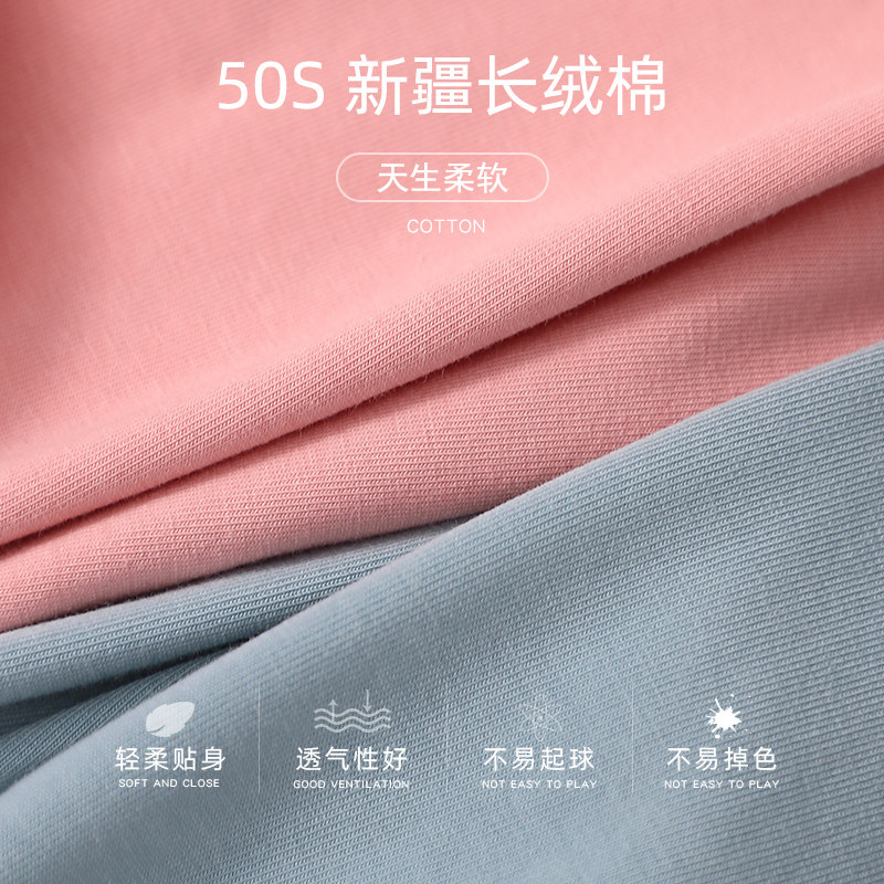 女士纯棉抗菌全棉裆少女无痕头内裤 dfhruhtdryu内裤