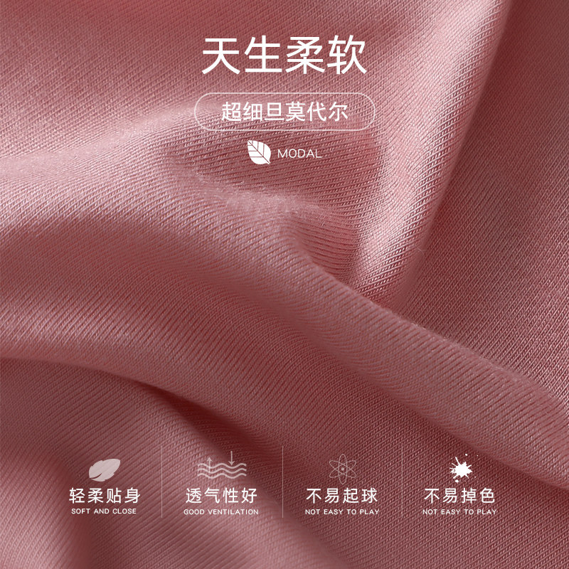 女士纯棉全棉裆抗菌莫代尔少女内裤 dfhruhtdryu内裤