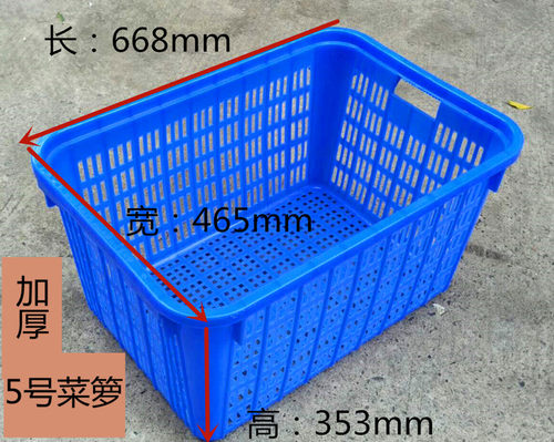菜筐周转筐加厚菜箩塑料胶框蔬菜筐周转框箩筐塑料筐周转筐收纳篮 - 图1