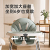 Baby dining chair, children's dining chair, multifunctional foldable portable seat, home baby learning dining table and chair