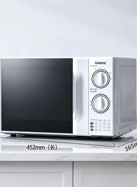 Galanz/格兰仕 P70D20TL-D4微波炉20升机械旋钮转盘旋转正品