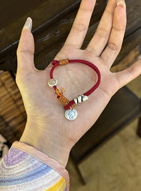 兮语「蛇宝」足银999手链女新中式古法描金红绳编织手绳本命年