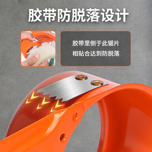 封箱器金属切割器胶带切割机打包器76CM5封箱机手握式胶布透明胶带机打包机大小号铁质神器大胶纸机封口手动 - 图3