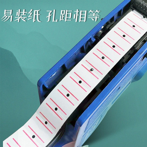 价格标签14000贴纸打码纸卷双排单排打码机标价纸打价纸价钱价签纸打标签纸超市商品打价机手写商标打印器 - 图3