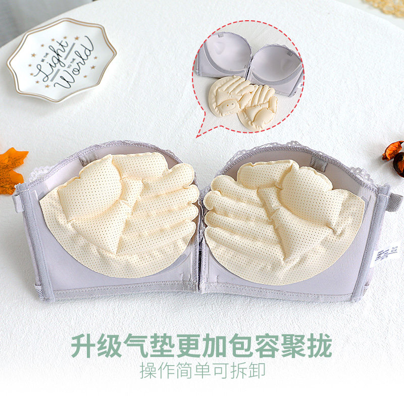 肩带贴聚拢防滑前扣抹胸式薄款裹胸 魅图文胸