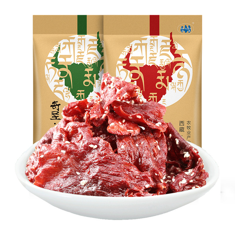 奇圣西藏特产美食牛肉片灯影牛肉片麻辣五香馋嘴零食小吃168g,淘宝优惠券,粉丝福利购,淘宝优惠卷