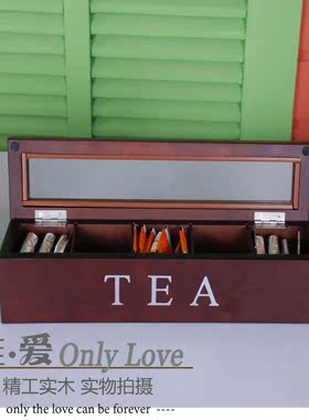 唯爱实木质茶叶盒五格咖啡茶盘