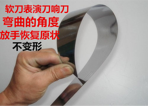 特价太极刀中华武术刀表演刀太极软刀晨练刀成人儿童表演刀未开刃 - 图0