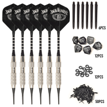 East Industry Darts Soft-style Darts 1418 Grams Plastic Head Electronic Dart Needle Safety Fly Mark Containing Box Suit