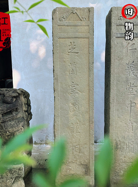 庭院青石缸姐石雕明清线雕