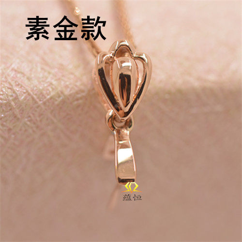 18K金扣吊坠扣头皇冠镶钻翡翠玉坠瓜子扣夹扣玉石卡蜜蜡挂件扣子 - 图1