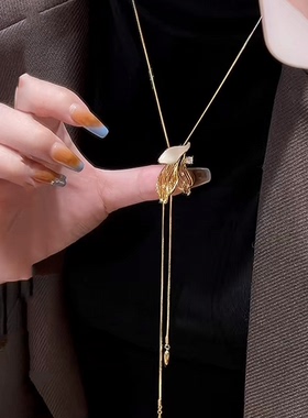 金枝玉叶流苏毛衣链女秋冬新款时尚百搭高级感吊坠轻奢简约配饰潮