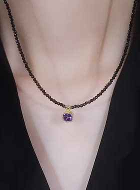 黑水晶珠珠项链紫色锆石吊坠