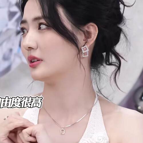 徐璐同款勇气的平方耳环轻奢小众设计感方形锆石耳钉小众简约耳饰 - 图1
