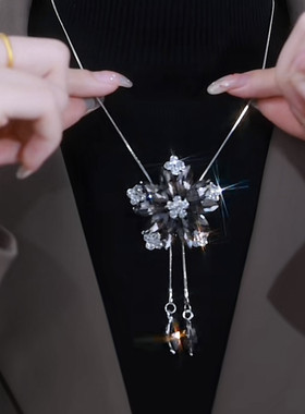 水晶花朵流苏长款毛衣链