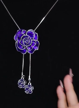 气质紫色山茶花毛衣链秋冬新款时尚百搭长款流苏洋气可调节毛衣链