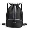 Drawstring sports portable wet and dry separation large capacity