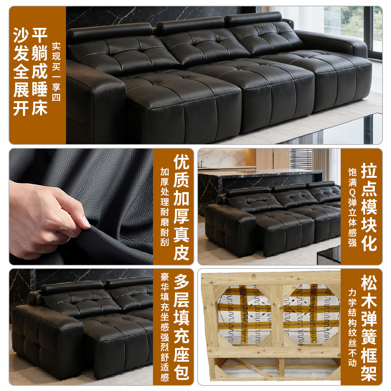 智能电动伸缩真皮沙发客厅现代简约大小户型极简风功能沙发可伸缩,淘宝优惠券,粉丝福利购,淘宝优惠卷
