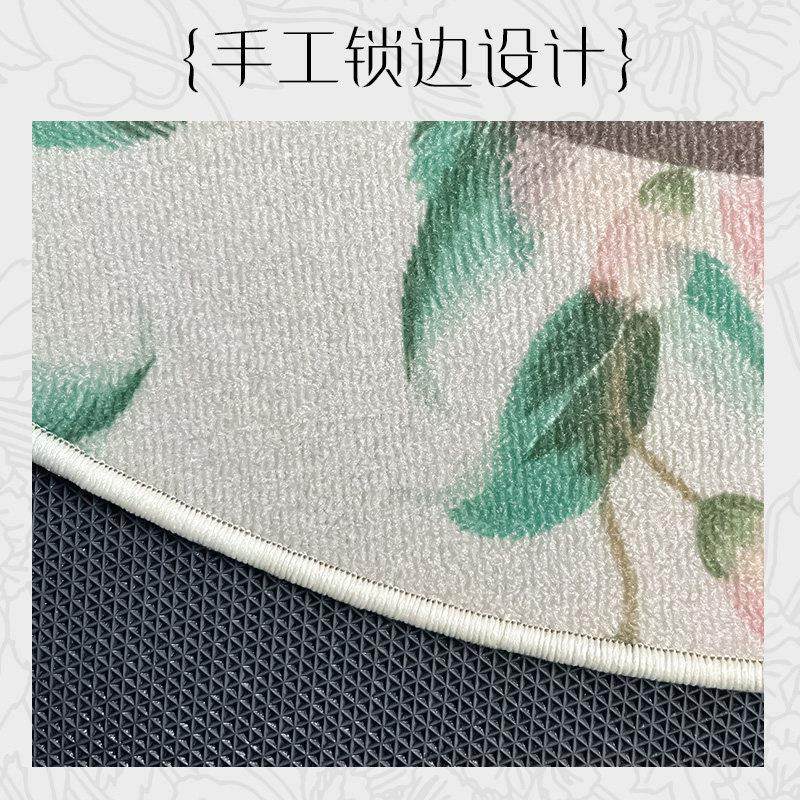 椅子地垫圆形地毯椅子垫转椅书房儿童学习书桌凳下防滑垫子脚垫,淘宝优惠券,粉丝福利购,淘宝优惠卷