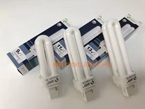 Green Source intubation energy-saving lamp 2-pin inductance plug-in tube plug-in YDN 9W11W13W PLC 2U intubation