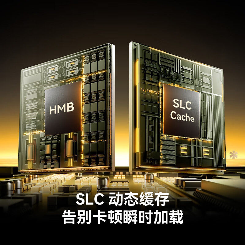 雷克沙雷神pro1t ssd2tm2固态硬盘1t2t1TB/2TB台式电脑笔记本通用 - 图3