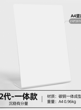 冰箱贴展示框板磁吸收纳徽章挂板
