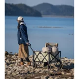 Naturehike Mo -развора