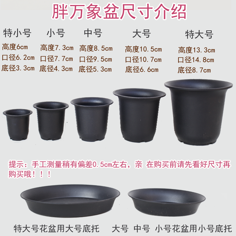 日式加厚树脂矮胖多肉钵磨砂高腰万象花盆玉露盆阳台绿植园艺盆栽,淘宝优惠券,粉丝福利购,淘宝优惠卷
