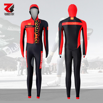 Adult Avenue Speed Slip Suit Short Track Conjoined Clothing Children Wheels Skating Tracksuit Skaters High Play Professional Speed Skating