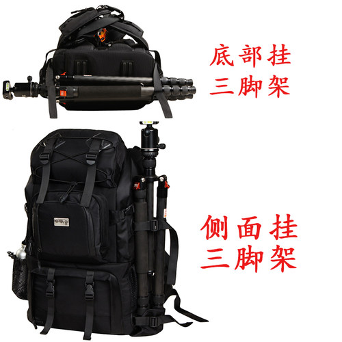 专业单反摄影包适用于佳能相机包双肩无人机户外大容量背负旅行包 - 图1