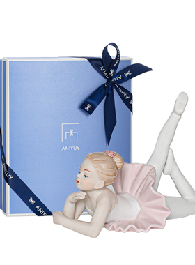 芭蕾女孩陶瓷爱意祝福客厅卧室