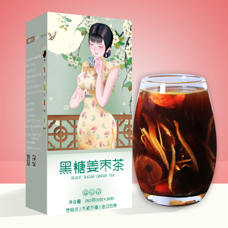 图3
