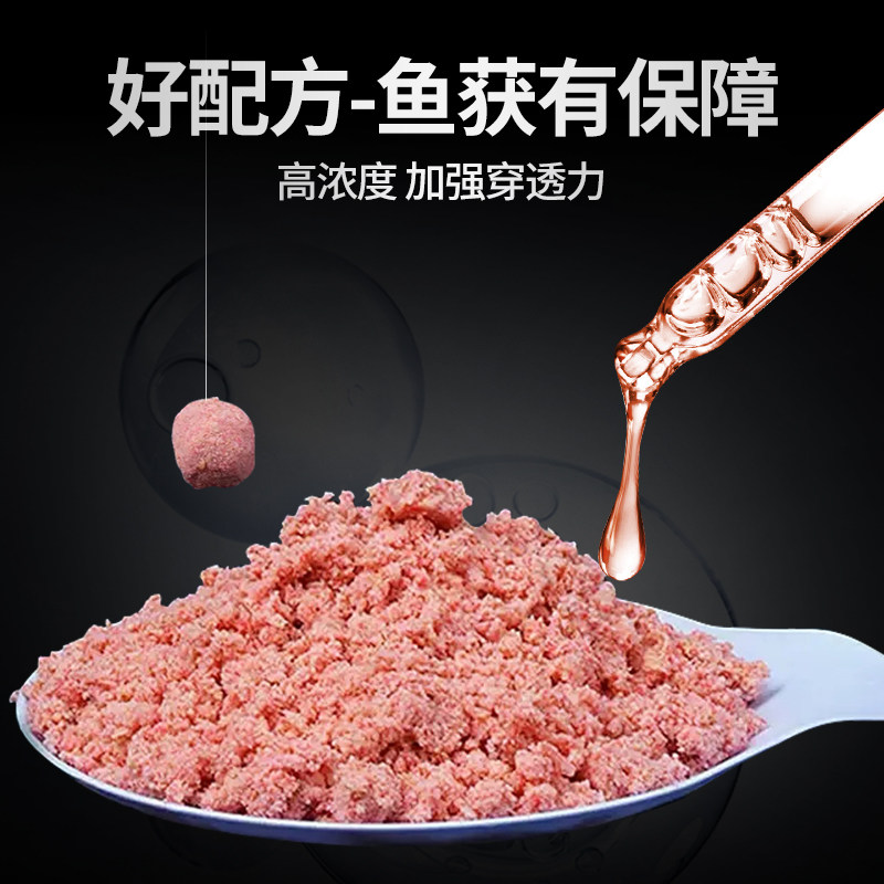 罗非小药猪母奶桔香酱凤梨酱一瓶搞定添加剂奶香蛋奶香精黑水霸道,淘宝优惠券,粉丝福利购,淘宝优惠卷