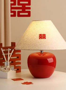 复古中式台灯高级感新婚礼物