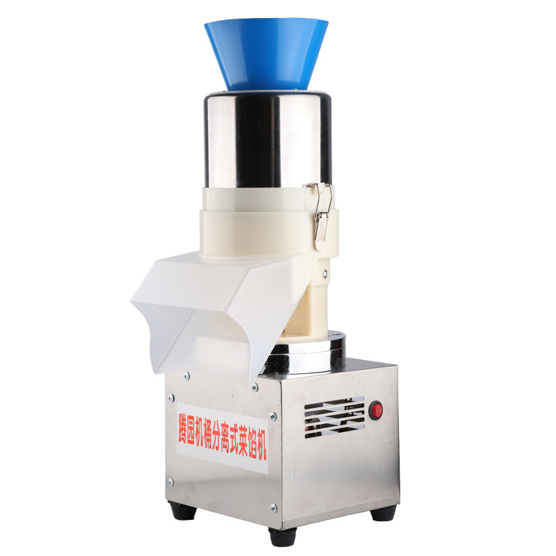 菜馅机电动商用家用刹菜机碎菜机菜馅机打馅机打菜电动绞菜机商用,淘宝优惠券,粉丝福利购,淘宝优惠卷