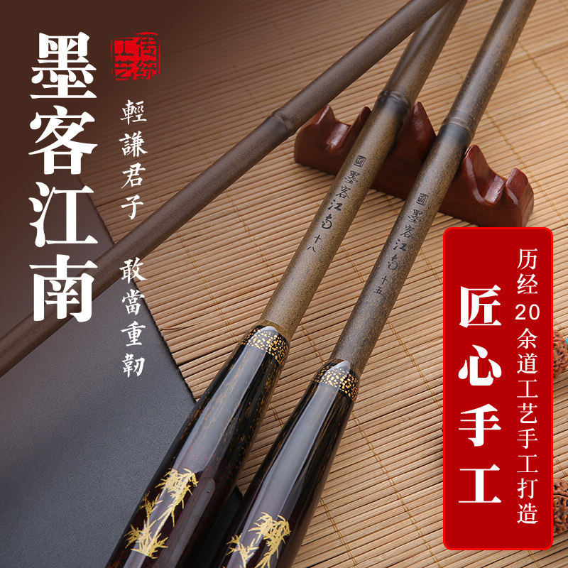 鲫鱼竿钓鱼竿仿竹节手杆超轻超硬碳素台钓竿28调19调鲤鱼竿综合竿,淘宝优惠券,粉丝福利购,淘宝优惠卷