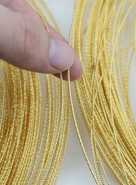 18k包金保色批花硬线麻花线diy