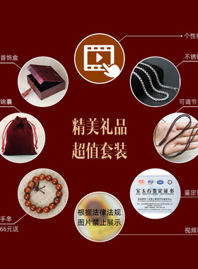 纯银楞严咒吊坠高档项链挂件饰品