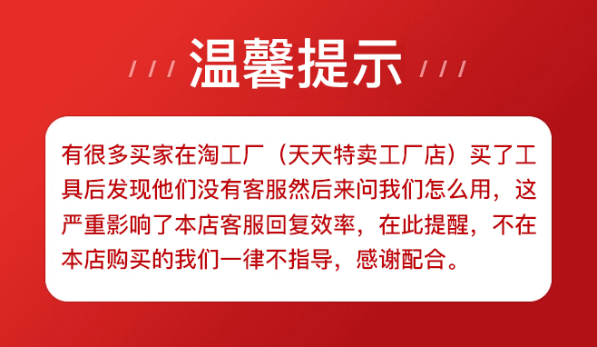 通用调节手表拆带器截取拆卸金属表链钢带皮带修表工具万能生耳批 - 图0