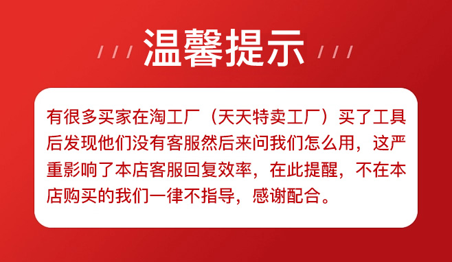 万能调节手表拆带器截取拆卸金属表链钢带皮带修表工具通用生耳批 - 图0