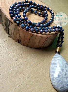 原创天然手工珊瑚玉蓝紫色首饰品