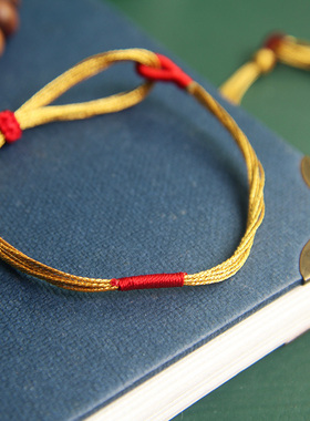 马年财源滚滚万事如意土豪金可调