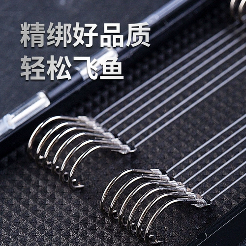 Народный художник xunzi line double chook new kanto/iseni законченная суб -линия 12 пар/версия группы линии линии Fish Hook