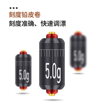 太空豆套装全套优质硅胶铅皮漂座黑坑主线组组合渔具配件
