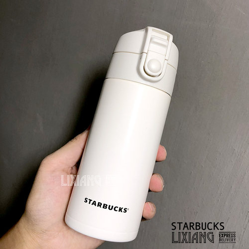 星巴克杯子韩国2026新年老鼠马克杯小熊玻璃吸管杯不锈钢蓝色桌面 - 图1