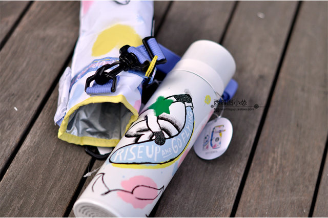 520ml Thermos Flying Over Snow Mountain Thermos Cup