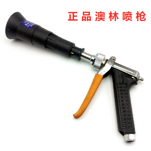 台湾澳林农用打药手喷枪动力喷雾器高压可调打药枪配件陶瓷喷片帽 - 图2