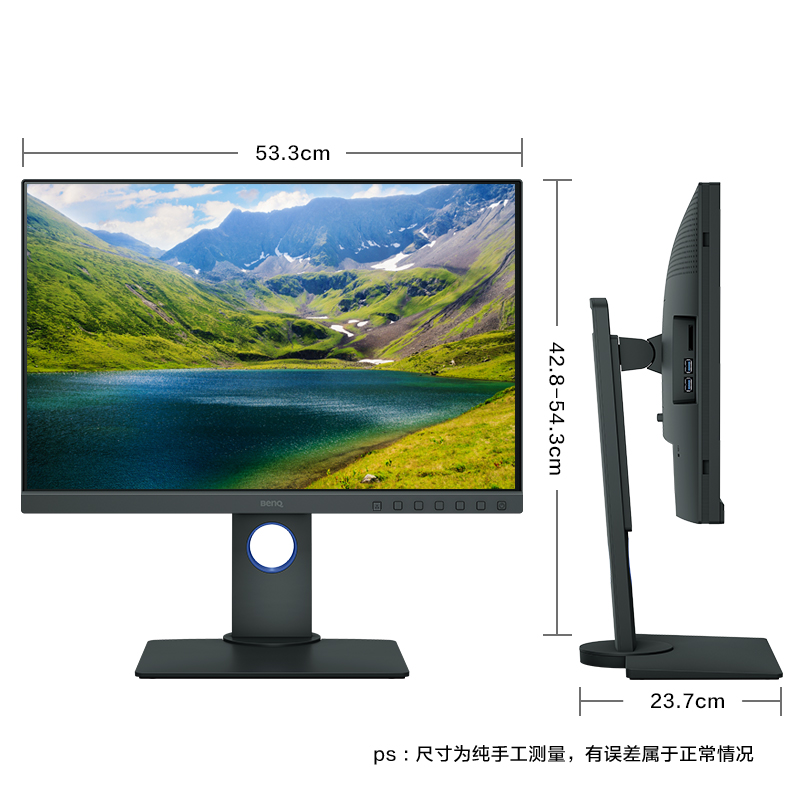 Benq明基SW240 24英寸 AdobeRGB 修图 10bit 带遮光罩 摄影显示器 - 图2