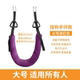 Household horizontal bar cervical and lumbar traction belt hanging traction device
