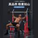 Barbell weightlifting bed fitness home bench press rack squat rack